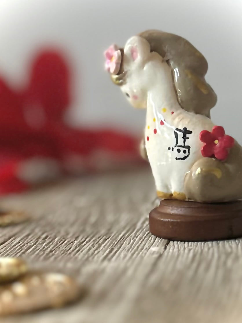 Year of the Horse 2 inch Figurine